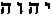 Name